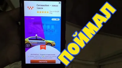 Скачать Полный экран Caller ID APK для Android