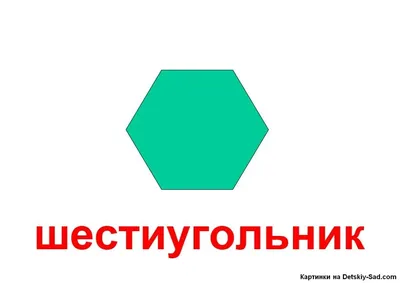 CSS для настройки текста поверх изображений | xhtml.ru