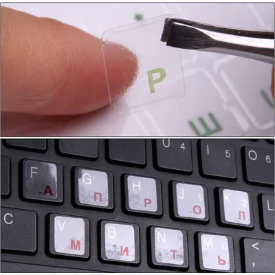 Белый ноутбук Иврит/настольная клавиатура буквы-стикеры на прозрачном фоне  | AliExpress
