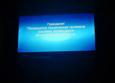 Мой Ямальский район - ☝ Продолжаем разговор о том, как сохранить здоровье в  период пандемии COVID-19. Сейчас особо важно дезинфицировать предметы,  которые постоянно находятся в обиходе. 📲 Если про сотовый телефон мы