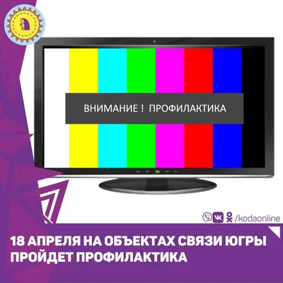 Памятка по профилактике заболеваний нервной системы до 3х лет - ОБУЗ «ДГКБ  № 5» г. Иваново