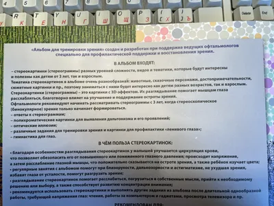 https://24tv.ua/ru/zapret-kurenija-v-2024-godu-v-ukraine-izmenjajut-izobrazhenie-na-pachkah-sigaret-24-kanal_n2470943