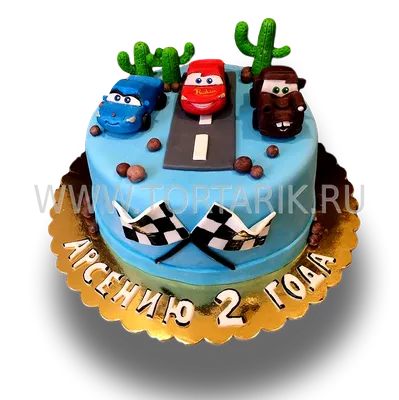 Вафельная картинка Тачки на торт ᐈ Купить в Киеве | ZaPodarkom