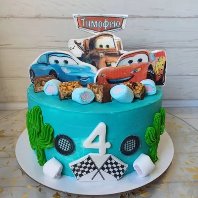 Детский торт 🎂 торт тачки 🚘 | Pastry, Pastry chef, Chef