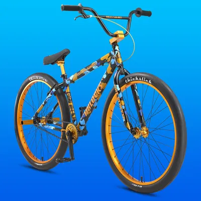 https://www.sebikes.com/