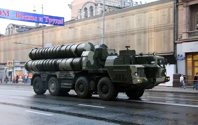 S-300 missile system - Wikipedia
