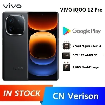 Смартфон IQOO 12 pro - купить по выгодной цене в интернет-магазине OZON  (1280840766)