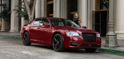 2022 Chrysler 300 Prices, Reviews, and Pictures | Edmunds