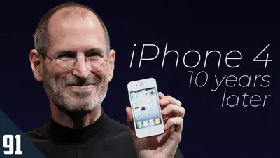 Apple Hub on X: \"The iPhone 5 was iconic One of the most beautiful  smartphones ever made https://t.co/1WwBSXcW58\" / X