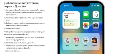 Обои iPhone 8 на рабочий стол / персонализация интерфейса (50+)