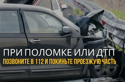 На месте аварии двух грузовиков и \"Газели\" на дороге под Липецком  образовалась пробка — LipetskMedia