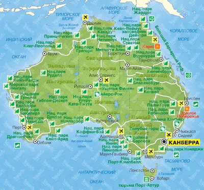Рельеф Австралии - Части света - Каталог | Каталог векторных карт