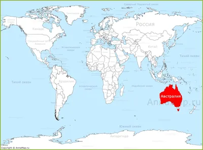 Картинки австралии на карте фотографии