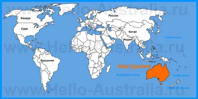 Физическая карта Австралии и Новой Зеландии — ҰКДҚ