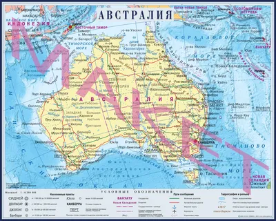 Австралия и Океания. Физическая карта - Части света - Каталог | Каталог  векторных карт