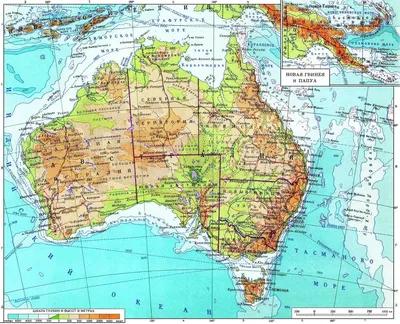 Карты Австралии | Подробная карта Австралии на русском языке с городами,  Физическая, политическая и контурная карты | Австралия на карте мира
