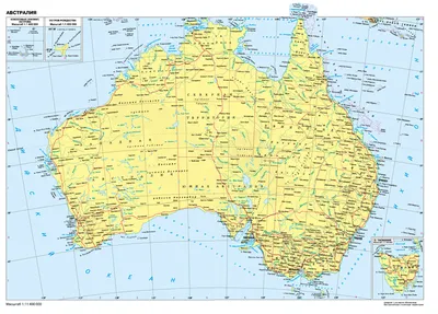 Почему люди не живут в середине Австралии | Этому не учат в школе | Дзен