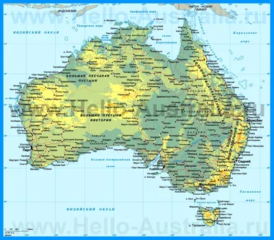 Большая детальная физическая карта Австралии. Австралия – большая подробная  физическая карта | Auto-Maps.com | Карты всех стран мира