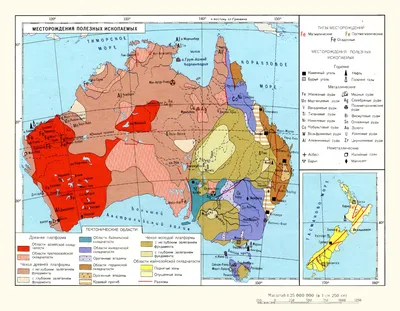 Карты Австралии и Океании