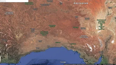 Карта Австралии с городами на русском языке — Туристер.Ру