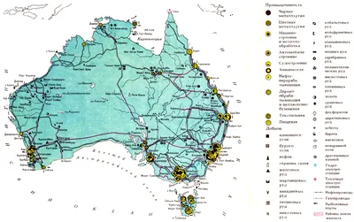 Административная карта Австралии, Map of Australia. Библиотека карт