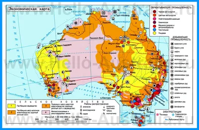 Карты Австралии | Мир географических карт
