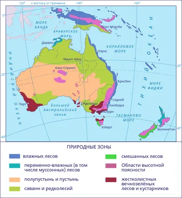 карта Австралии стоковое изображение. изображение насчитывающей карта -  18343741