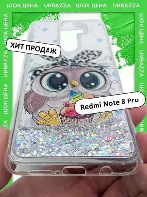 Красивые детские обои на телефон блестящие - фото и картинки abrakadabra.fun