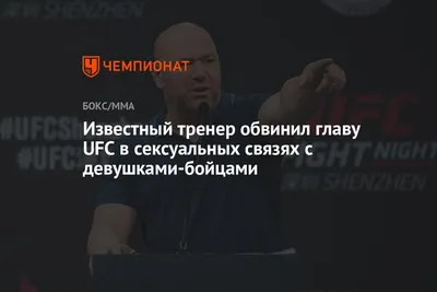 Хабиб Нурмагомедов предложил Порье перейти в EFC - Karate.ru | Новости