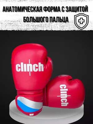 Боксерские перчатки Tunturi Allround 12oz цена | hansapost.ee