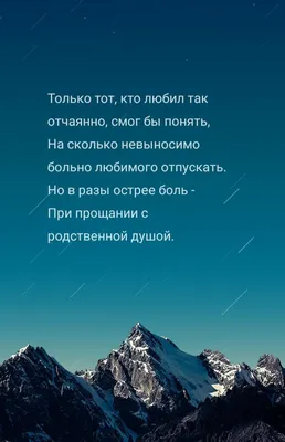 Очень больно на душе и одиноко» — создано в Шедевруме