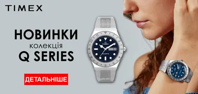Купить роскошные женские часы на руку с браслетом из натурального янтаря