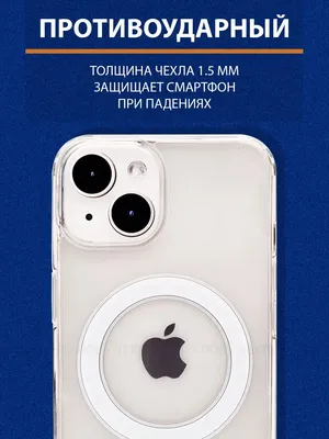 Купить Чехол с кармашком на iPhone 15 Pro (сталь, кожа, дерево) в наличии  по цене 15000 рублей