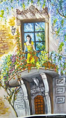 Ханс Хейердал - Девушка на балконе: Описание произведения | Артхив