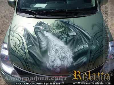 Рисунок на капот автомобиля Nissan \"Дракон\" © Relatto