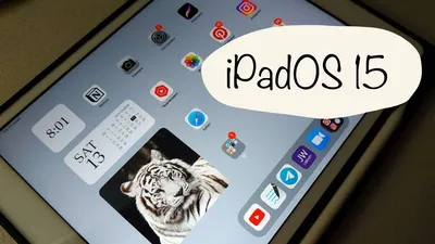 iOS 15 ОФОРМЛЕНИЕ iPad | виджеты, обои, рабочий стол ✰ - YouTube
