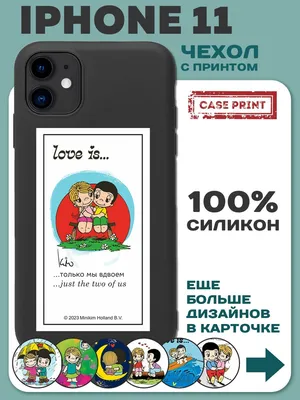 Бампер для телефона iPhone 14 с защитой камеры + картхолдер купить оптом в  Екатеринбурге по цене 72,8 ₽
