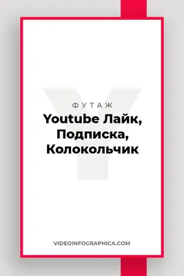 изображения для фона миниатюр желтой Youtube Иллюстрация штока -  иллюстрации насчитывающей померанцово, текст: 261335847