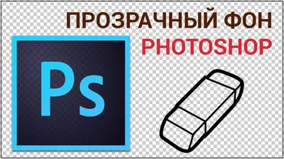 Цветы Фото Картинки На Прозрачном Фоне - Цветы Фото Картинки На Прозрачном  Фоне - Free Transparent PNG Clipart Images Download