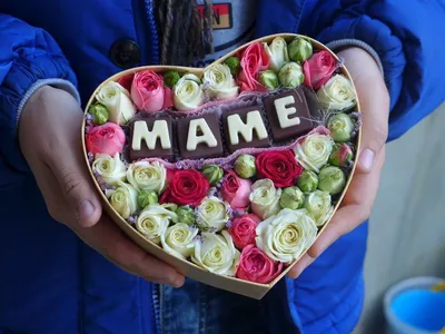 Праздник-комплимент «Букет для мамы»! — МАОУ СОШ №37 города Тюмени