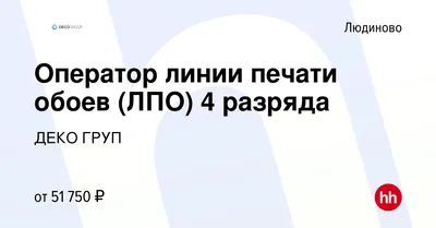 водокраска. прозрачный фоновый шаблон. текстура печати обоев фабрики.  ручной крашенный цветущий перо Иллюстрация штока - иллюстрации  насчитывающей поле, кровопролитное: 268243588