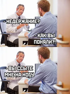 Веселые картинки на Неделю