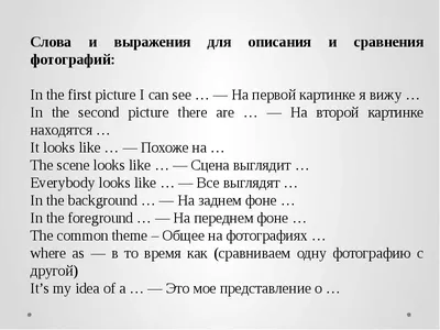 Английский язык подготовка к егэ школы | Подготовка к школе. Канцелярские  товары в СПБ. | Дзен