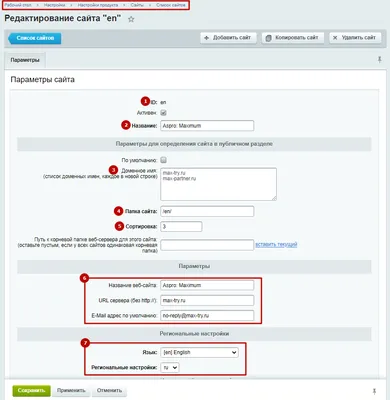 Как вставить открытый файл PDF в Тильду?