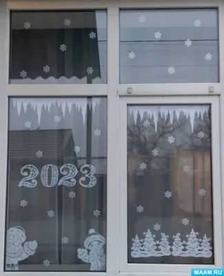 Вырезные картинки на окно новый год - 81 фото