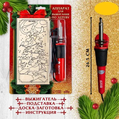 Набор заготовок для декорирования \"Новый год\" TB-449 - купить в Москве в  интернет-магазине Красный карандаш