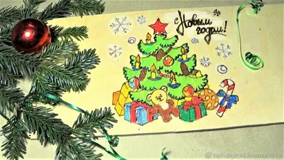 Набор для творчества Фантазер Новый год Выжигание по дереву Озорной  зайчонок 371012 купить по цене 45.4 руб. в интернет-магазине Детмир