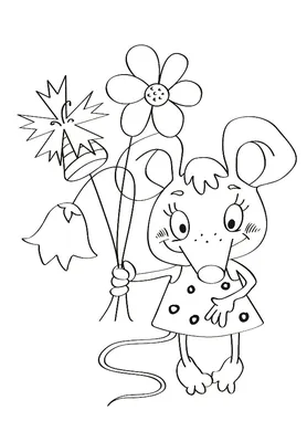 Скачать бесплатно детскую картинку для выжигания Мышка на сайте  производителя \"Десятое королевство\".