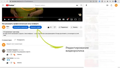 Заставка для канала YouTube iOlegos - YouTube