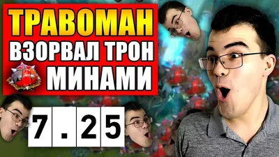 Создание конечной заставки на YouTube в 2024 | Гайд по настройке видео